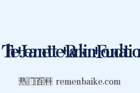 The Jeannette Rankin Foundation是什么意思的图片